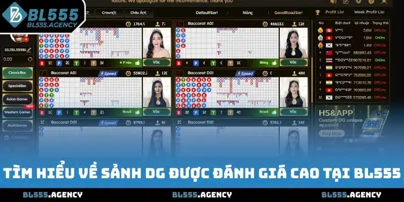 Tìm hiểu về sảnh DG được đánh giá cao tại BL555